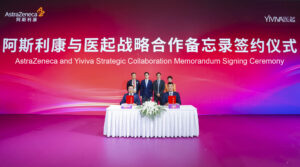 "Yiviva AstraZeneca R&D Collaboration"